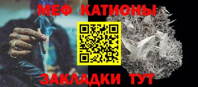 дистиллят марихуана Кингисепп