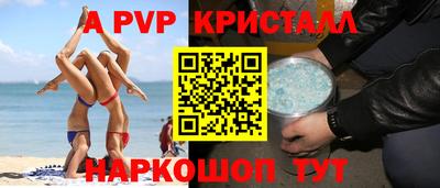 прущая мука Кимры