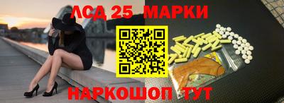 прущая мука Кимры