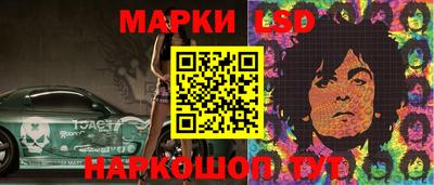 дистиллят марихуана Кингисепп