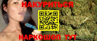 мескалин Кинель