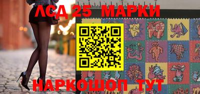 дистиллят марихуана Кингисепп