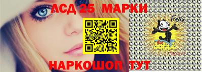 прущая мука Кимры