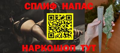 прущая мука Кимры