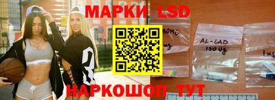 мескалин Кинель