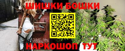 мескалин Кинель