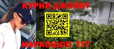 мескалин Кинель