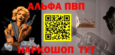 прущая мука Кимры