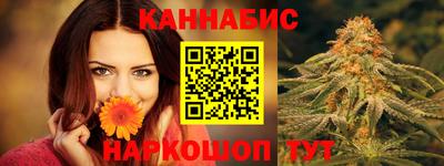 дистиллят марихуана Кингисепп