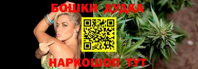 мескалин Кинель