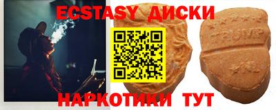 прущая мука Кимры