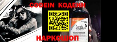 прущая мука Кимры