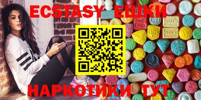 мескалин Кинель