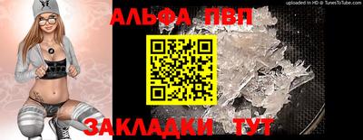 дистиллят марихуана Кингисепп