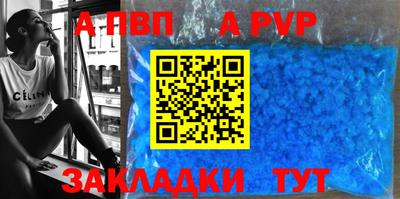 мескалин Кинель