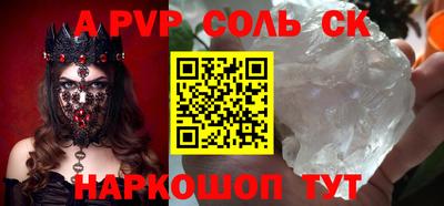 прущая мука Кимры