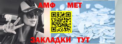 мескалин Кинель