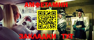 мескалин Кинель