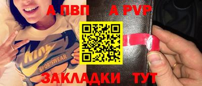прущая мука Кимры