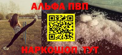 мескалин Кинель