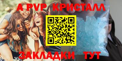 дистиллят марихуана Кингисепп