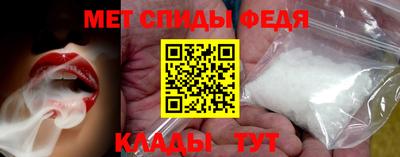 мескалин Кинель