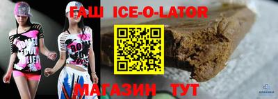 мескалин Кинель