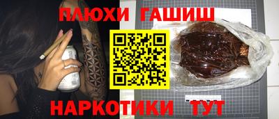 мескалин Кинель