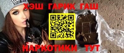 дистиллят марихуана Кингисепп