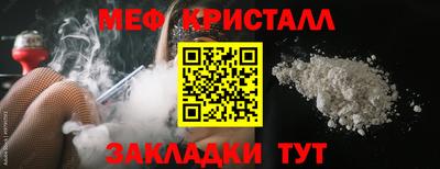 дистиллят марихуана Кингисепп