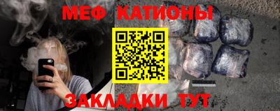 прущая мука Кимры