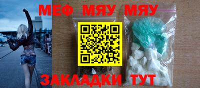 дистиллят марихуана Кингисепп