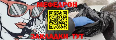 дистиллят марихуана Кингисепп