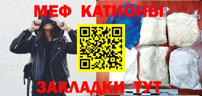 прущая мука Кимры