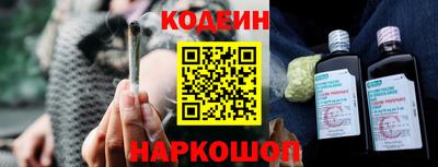 прущая мука Кимры